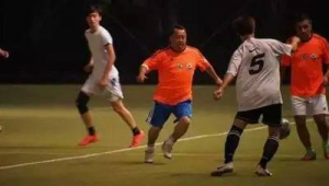 足球俱乐部捡球工作工资几何？高不高引发关注