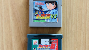 gba有足球小将吗