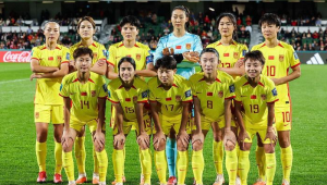 成都大运会有女子足球吗