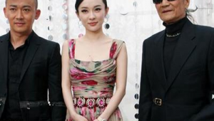 聂远演过少林足球吗