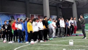 山东体院是足球学院吗