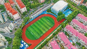 七里河城市运动公园足球场入口位置大揭秘,速来一探究竟!