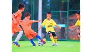 7至12岁孩子学足球好去处，这里是开启足球梦想的起点