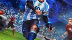 梅西踢足球有段位吗