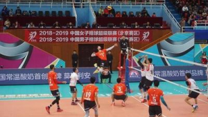 有哪场足球比赛被反超分数