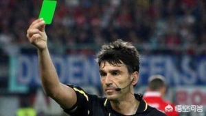 足球是否有必要增加绿牌：规则变革引发的思考与探讨