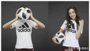 世界杯不能踢足球吗？背后真相竟引发足球界的深刻反思