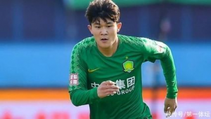 足球中后卫收入几何？薪资水平与哪些因素相关？