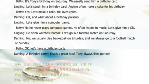 我们喜欢的究竟是足球本身吗 探寻足球背后的热爱真谛