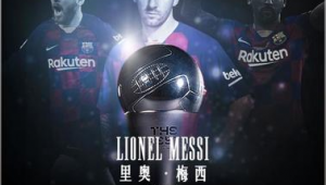 世界足球先生会取消吗？足球荣誉评选格局将何去何从