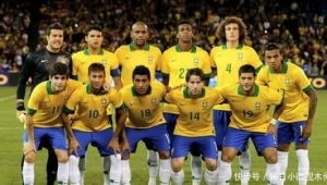 巴西足球真的有那么强吗:实力底蕴与赛场表现的深度剖析