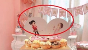 梦幻足球蛋糕女生简单吗