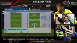 实况足球直播卖货能赚钱吗？背后的盈利真相大揭秘