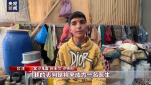 沙特踢足球多吗现在