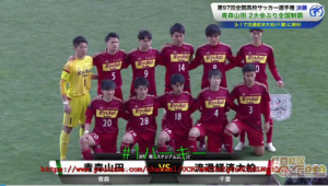 足球是社会的缩影吗