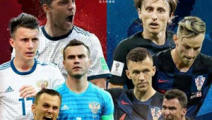 16进八足球赛会出现平局吗