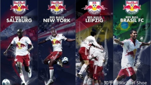 红牛赞助哪支足球队