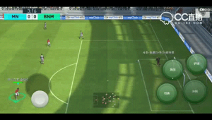 足球后卫：能否突破半圆界限，开启别样赛场征程？