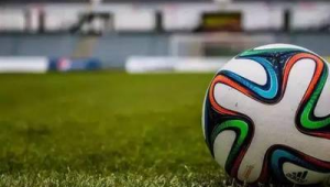 足球场受伤是否要赔偿?相关情况及判定因素全解析