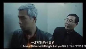 欧美足球员是否害怕黑帮组织？