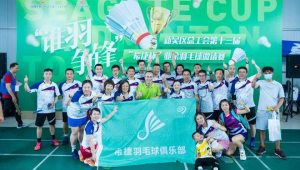 足球领域爱国案例：热血赛场展赤诚，爱国之心亦可在球中闪耀