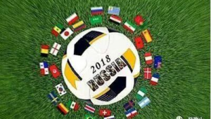 痛风女孩追梦足球:患病后还能在绿茵场奔跑吗?