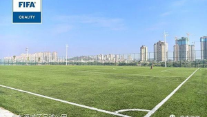 河源足球公园今日收费情况