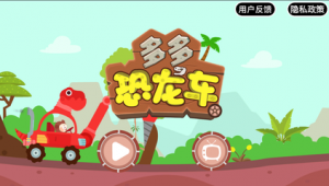 万合足球如今还能玩吗?是继续驰骋赛场还是已成为过去式?