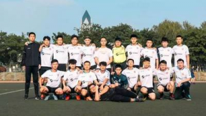 南京现在还有足球队吗？曾经的足球队如今状况如何？