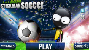 足球梦之队游戏好玩吗？快来一探究竟，畅享足球游戏乐趣！