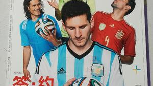 足球周刊成立于哪年