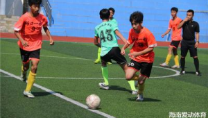 海港小学现在有足球项目吗