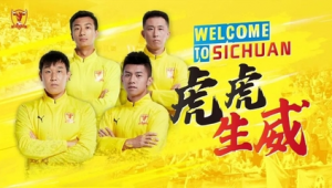 足球教练转会，是否会带上球员一同开启新征程？