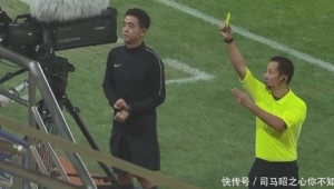 足球员刷数据犯规吗？背后真相与争议探讨