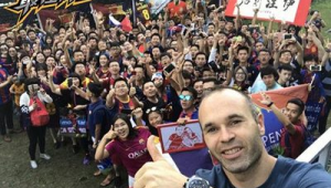 足球有什么西甲球队吗