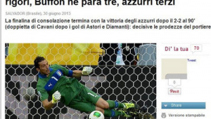 足球没有救赎的意思吗？探寻这项运动背后的真相与思考