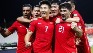 中国足球六战是哪六战