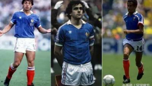 法国足球铁三角是哪三人
解析:此标题直接点明核心主题,简洁明了,符合字数要求。