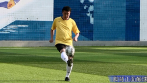 脚背踢足球是否会疼痛，这些要点你得知道