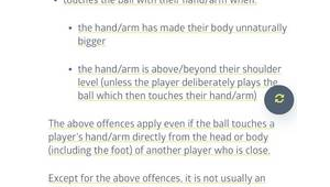 足球规则中碰手是否算犯规