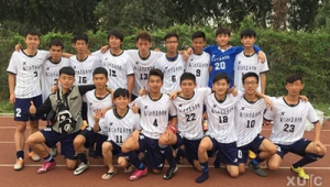 国内现在有足球学院吗?现状与发展前景大揭秘