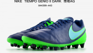 耐克足球鞋推荐：哪款才是绿茵场上的最佳之选？