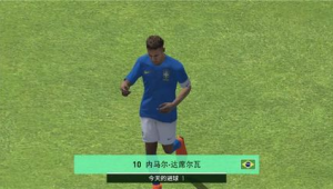 足球进球是否有人控制?揭开绿茵场上那神秘的幕后疑云