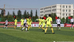 太原市足球队成立于哪年