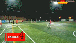 原来足球也有死角球吗