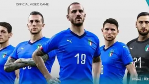 意大利足球是强队吗？实力底蕴与赛场表现引多方探讨