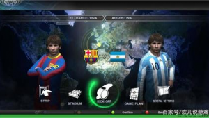 无需联网就能畅玩的足球游戏有哪些