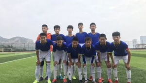 国庆足球比赛休息吗现在