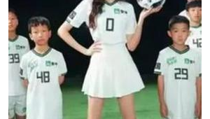 长筒袜足球袜搭配好看吗