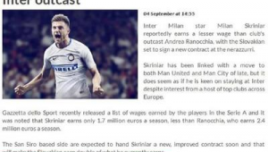 足球替补球员是否有工资？这一疑问背后的真相大揭秘